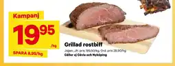 City Gross Grillad rostbiff erbjuda