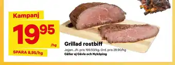 City Gross Grillad rostbiff erbjuda