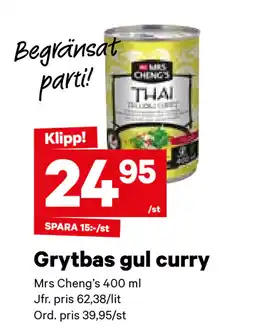 City Gross Grytbas gul curry erbjuda