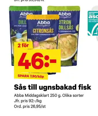 City Gross Sås till ugnsbakad fisk erbjuda