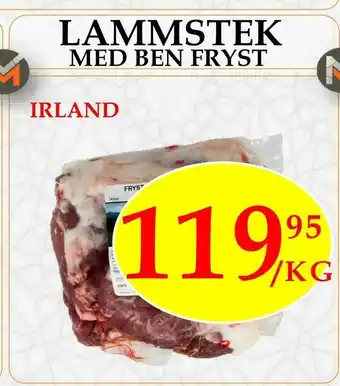 Lammstek Med ben fryst