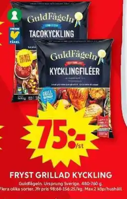 ICA Maxi Fryst grillad kyckling erbjuda