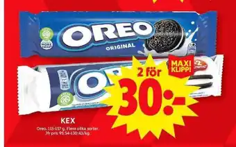 ICA Maxi OREO Kex erbjuda