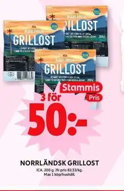 ICA Maxi ICA Norrländsk grillost erbjuda
