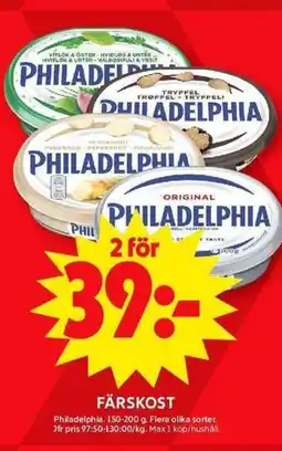 ICA Maxi PHILADELPHIA Färskost erbjuda