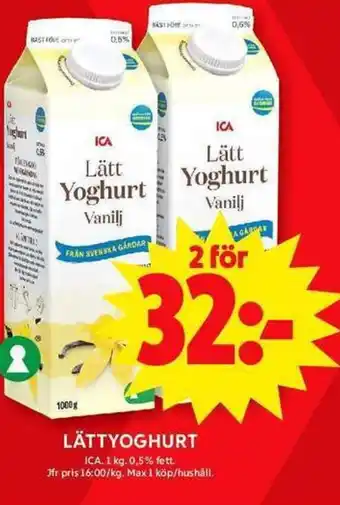 ICA Maxi ICA Lättyoghurt erbjuda