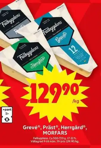 ICA Maxi FALBYGDENS Grevé®, Präst®, HerrgårdⓇ, Morfars erbjuda