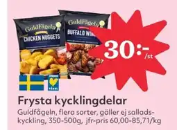 Hemköp Guldfågeln Frysta kycklingdelar erbjuda