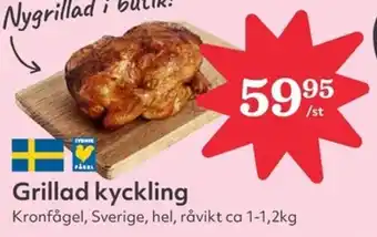 Hemköp Grillad kyckling erbjuda