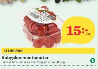 Hemköp Babyplommontomater erbjuda