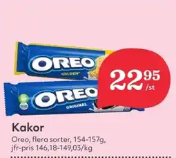 Hemköp OREO Kakor erbjuda