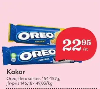 Hemköp OREO Kakor erbjuda