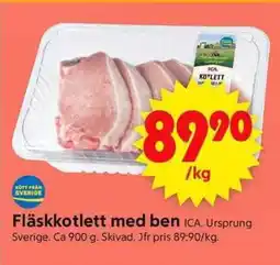 ICA Supermarket ICA Fläskkotlett med ben erbjuda