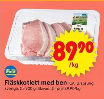 ICA Supermarket ICA Fläskkotlett med ben erbjuda