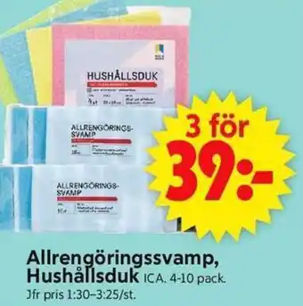 ICA Supermarket ICA Allrengöringssvamp, Hushållsduk erbjuda