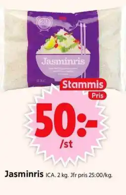 ICA Supermarket ICA Jasminris erbjuda