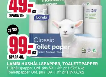 ÖoB LAMBI TOALETTPAPPER erbjuda