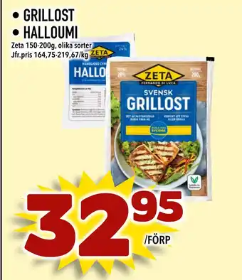 Prisma Mat GRILLOST • HALLOUMI erbjuda