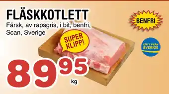 Nya Pulsen FLÄSKKOTLETT erbjuda