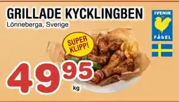 Nya Pulsen GRILLADE KYCKLINGBEN erbjuda