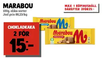 MatArket Chokladkaka erbjuda