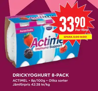 Willys DRICKYOGHURT 8-PACK erbjuda