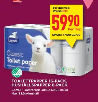 Willys TOALETTPAPPER 16-PACK, HUSHÅLLSPAPPER 8-PACK erbjuda