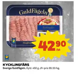 Coop Daglivs KYCKLINGFÄRS erbjuda