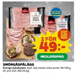 Coop Daglivs SMÖRGÅSPÅLÄGG erbjuda