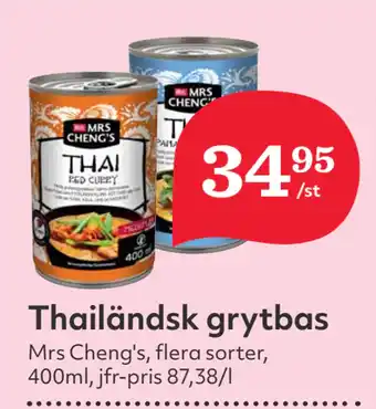 Hemköp Thailändsk grytbas erbjuda