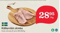 Hemköp Källarrökt skinka erbjuda