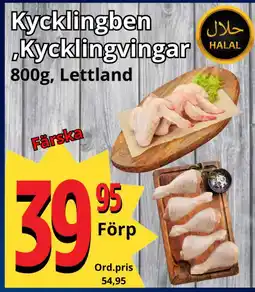 Supergrossen Kycklingben, Kycklingvingar erbjuda