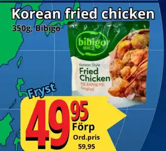 Supergrossen Korean fried chicken erbjuda