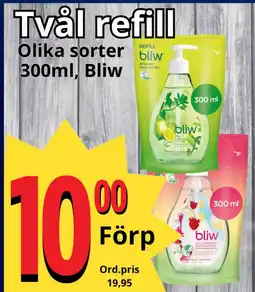 Supergrossen Tvål refill erbjuda