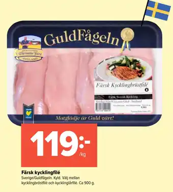 Coop Extra Färsk kycklingfilé erbjuda