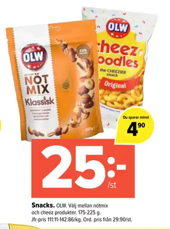 Coop Extra Snacks erbjuda