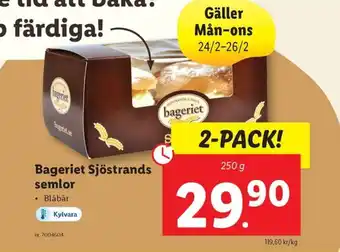 Lidl Bageriet Sjöstrands semlor erbjuda