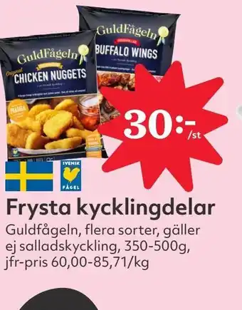 Östenssons Frysta kycklingdelar erbjuda