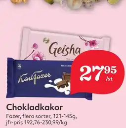 Östenssons Chokladkakor erbjuda