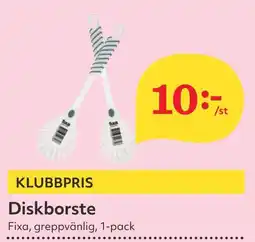 Östenssons Diskborste erbjuda