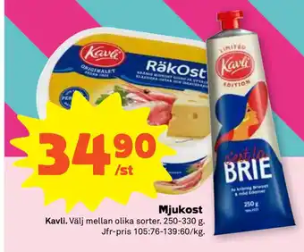 Stora Coop Mjukost erbjuda