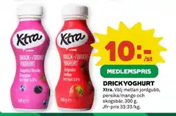 Coop DRICKYOGHURT erbjuda