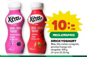 Coop DRICKYOGHURT erbjuda