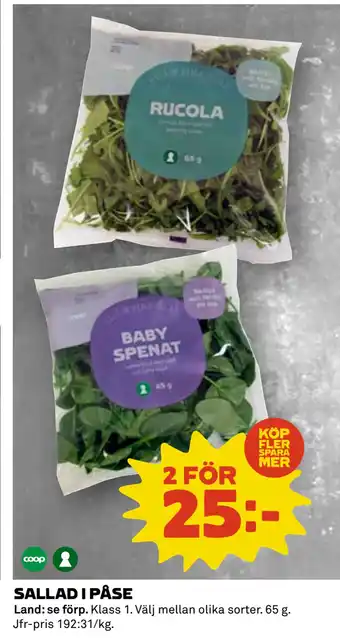 Coop SALLAD I PÅSE erbjuda