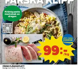 Coop FÄRSK FLÄSKKOTLETT erbjuda