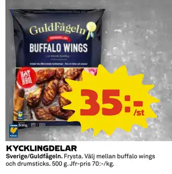 Coop KYCKLINGDELAR erbjuda