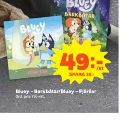 Bluey – Barkbåtar/Bluey – Fjärilar