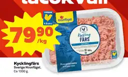 Stora Coop Kycklingfärs erbjuda