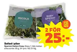 Stora Coop Sallad i påse erbjuda