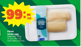 Stora Coop Färsk torskrygg erbjuda